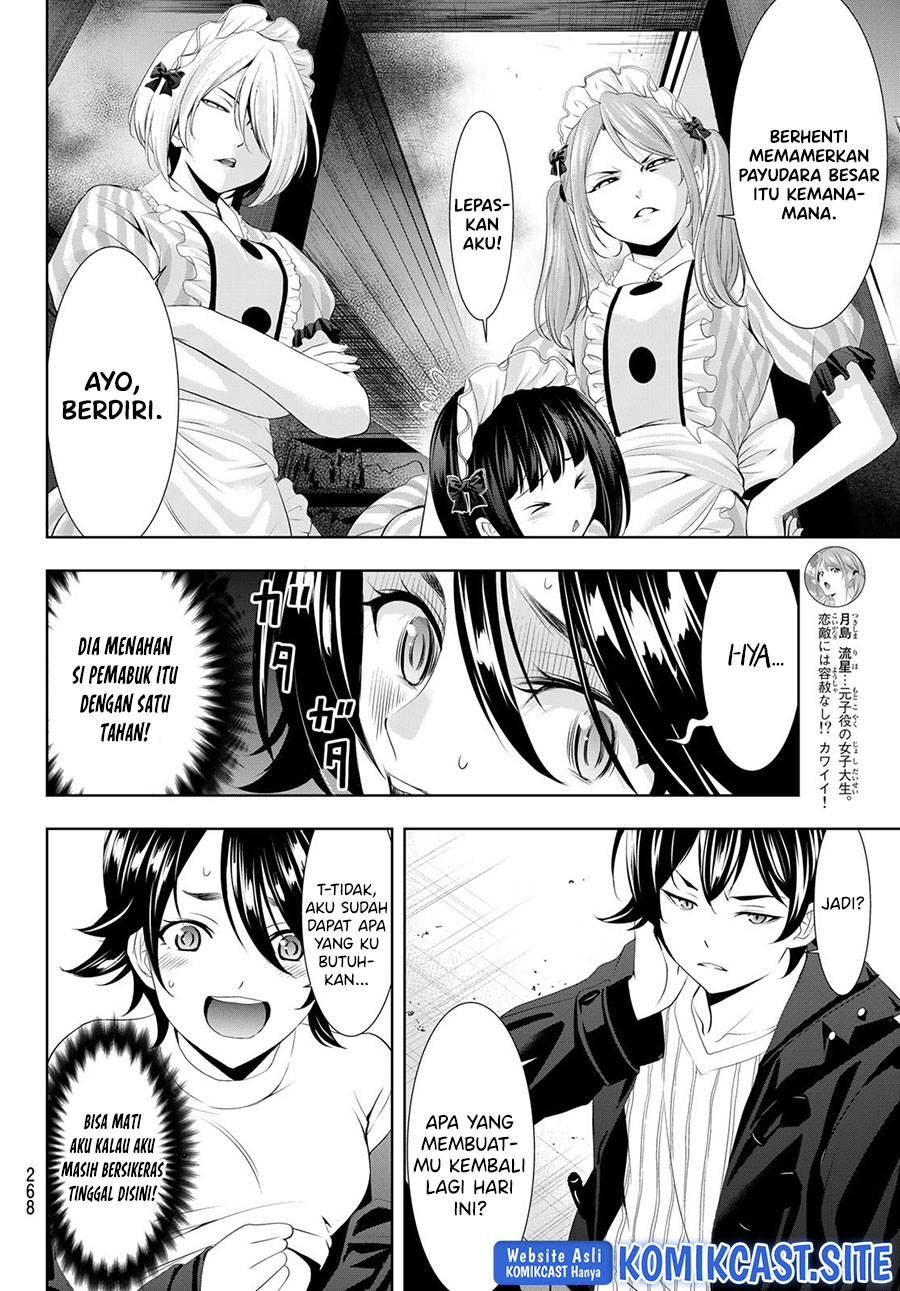 Megami no Kafeterasu (Goddess Café Terrace) Chapter 87 Gambar 17