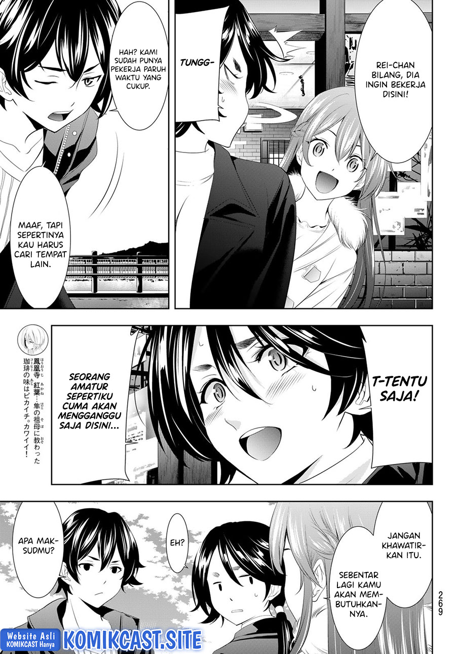 Megami no Kafeterasu (Goddess Café Terrace) Chapter 87 Gambar 18