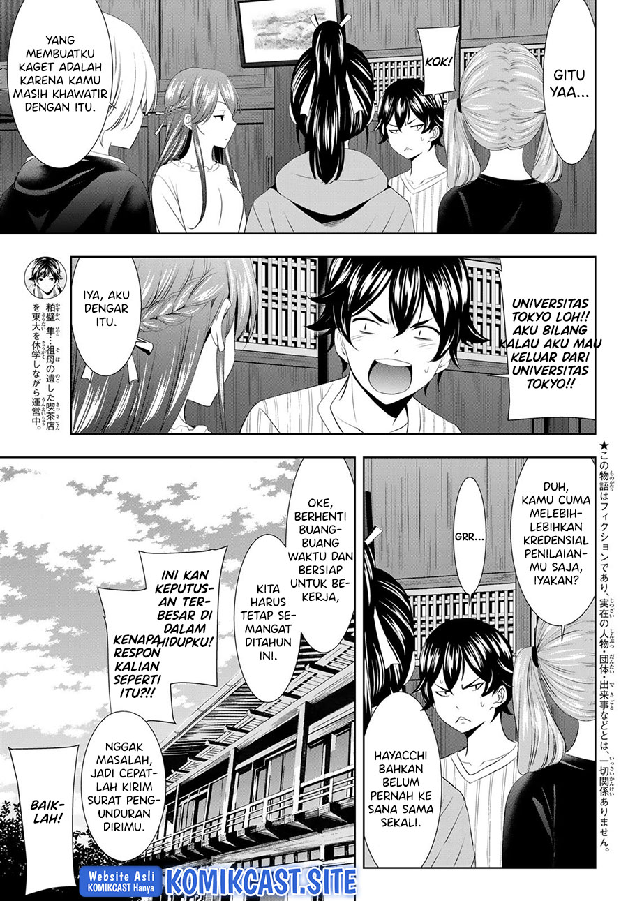 Megami no Kafeterasu (Goddess Café Terrace) Chapter 87 Gambar 4