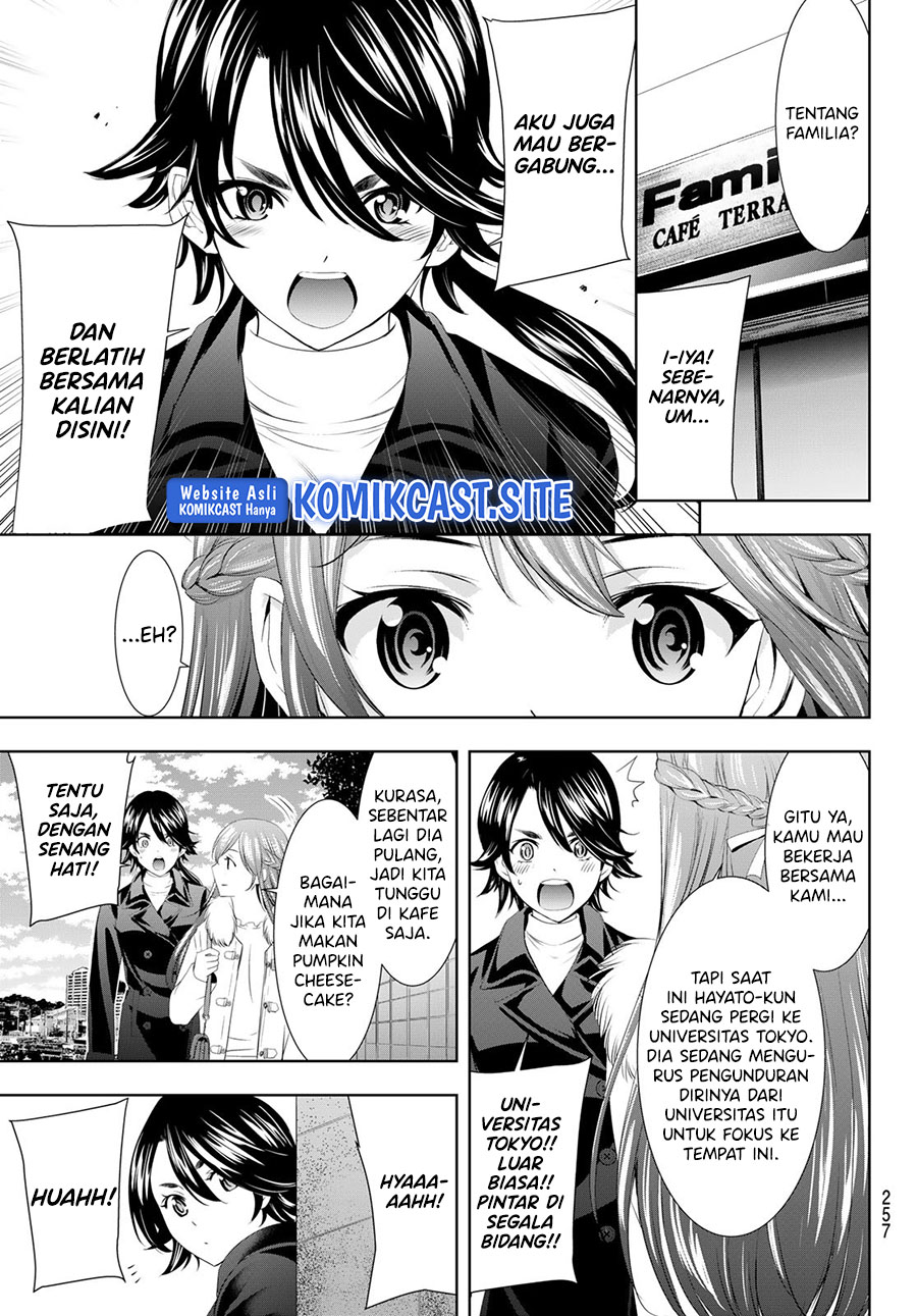 Megami no Kafeterasu (Goddess Café Terrace) Chapter 87 Gambar 6