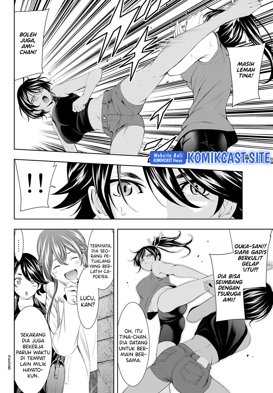 Megami no Kafeterasu (Goddess Café Terrace) Chapter 87 Gambar 7