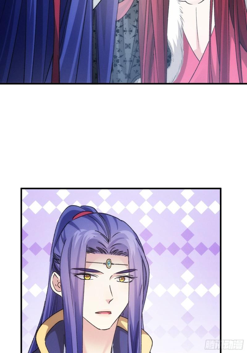 I Just Don’t Play the Card According to the Routine Chapter 101 Gambar 26