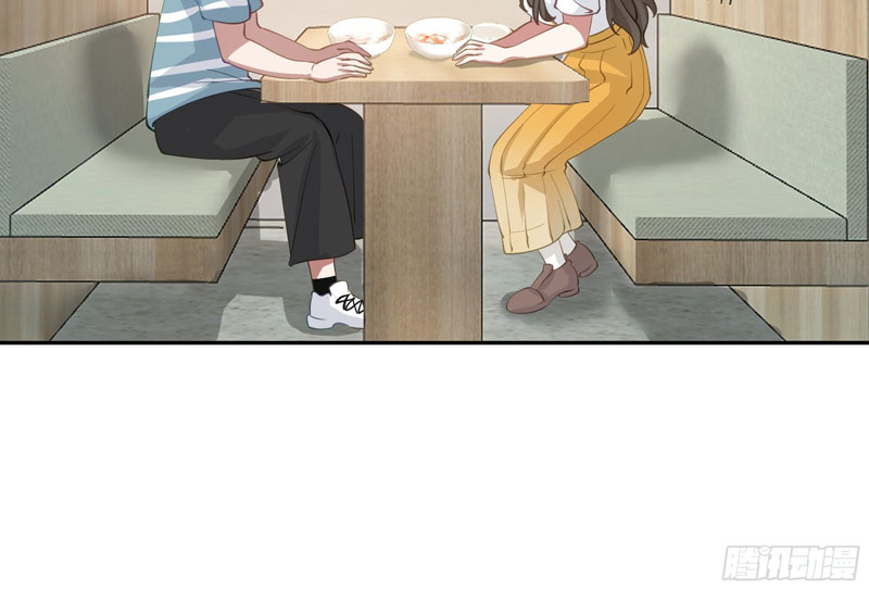 I Really Don’t Want to Be Reborn Chapter 21 Gambar 47