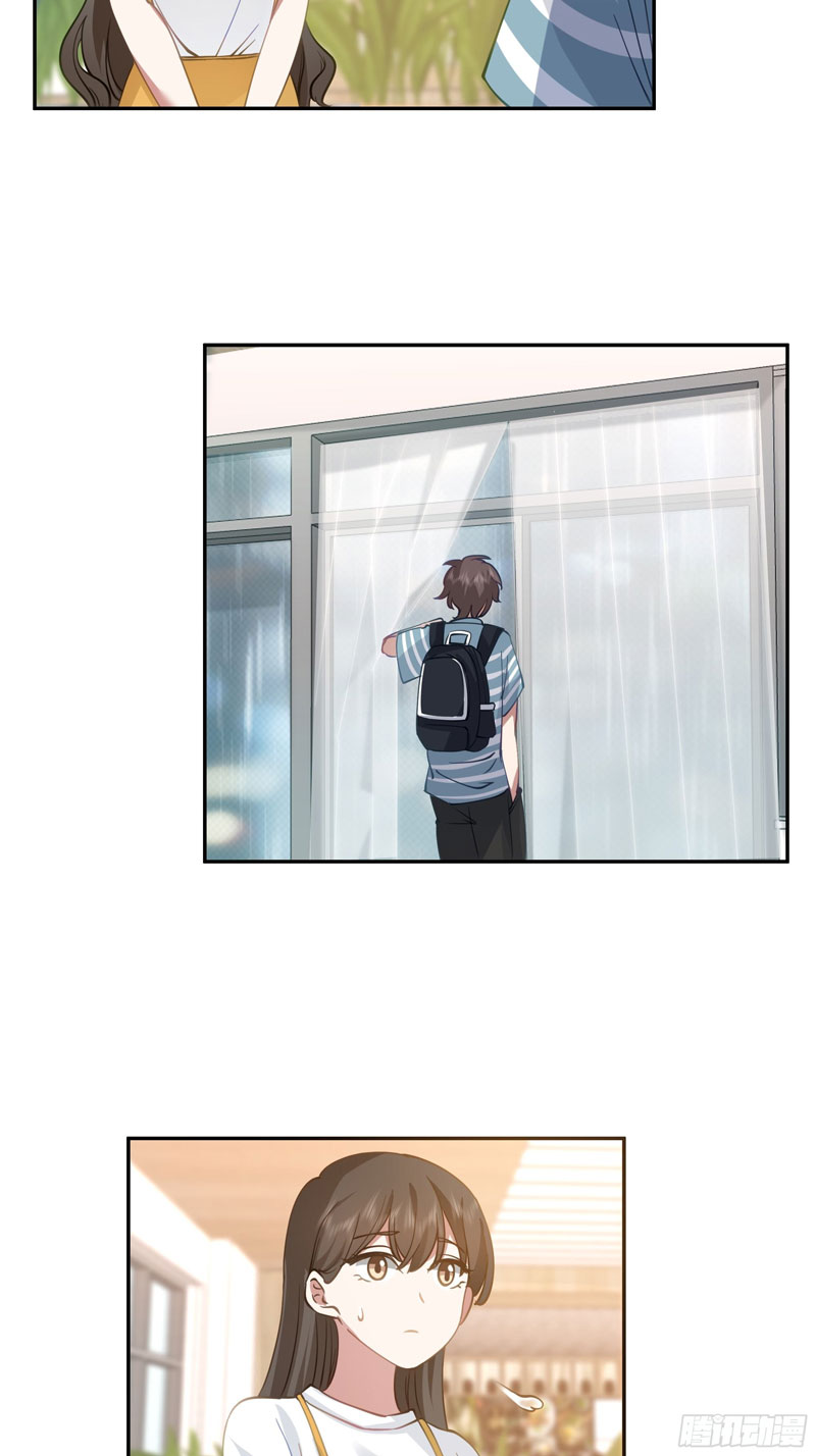 I Really Don’t Want to Be Reborn Chapter 21 Gambar 49