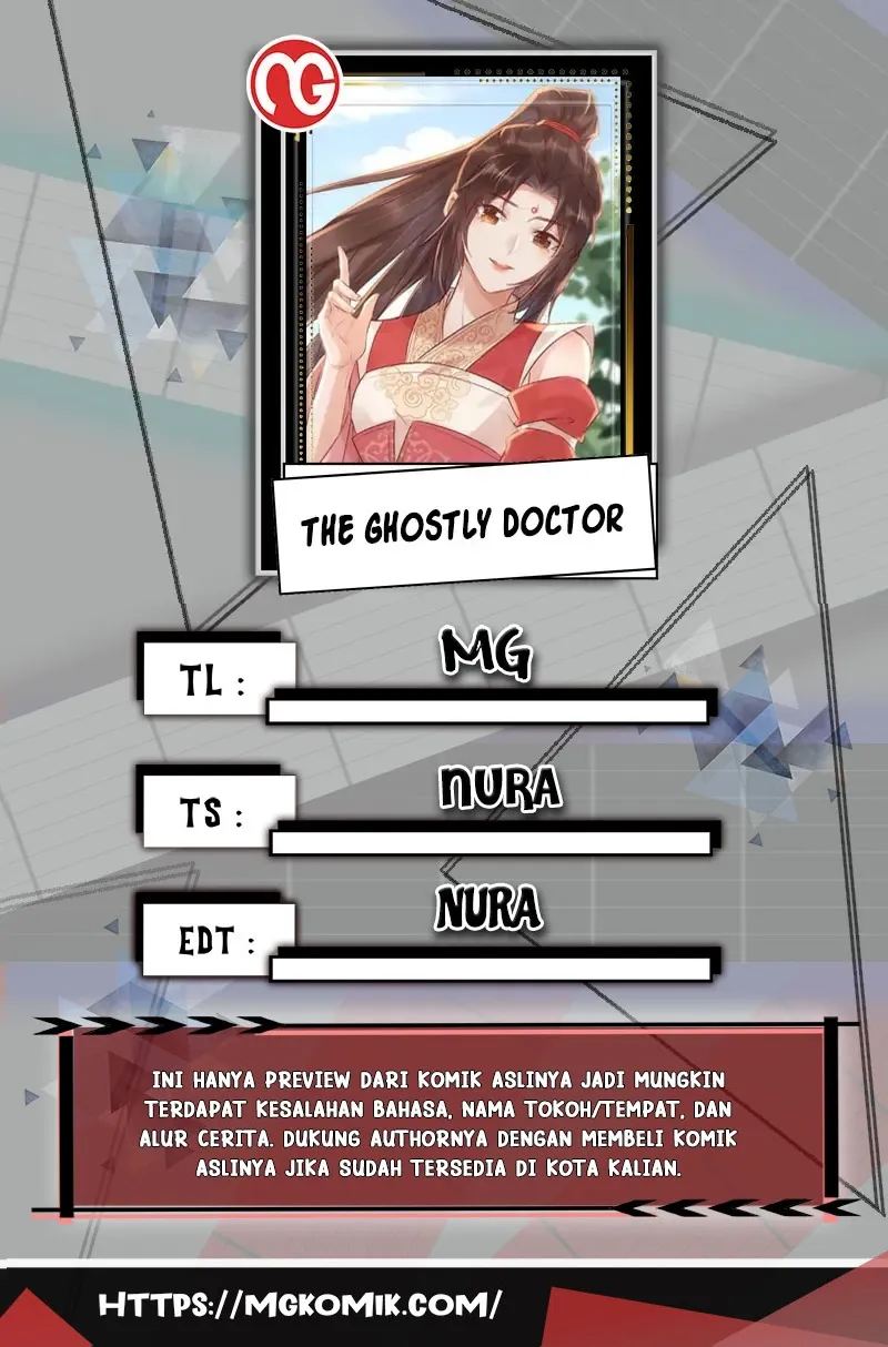 Baca Komik The Ghostly Doctor Chapter 549 Gambar 1
