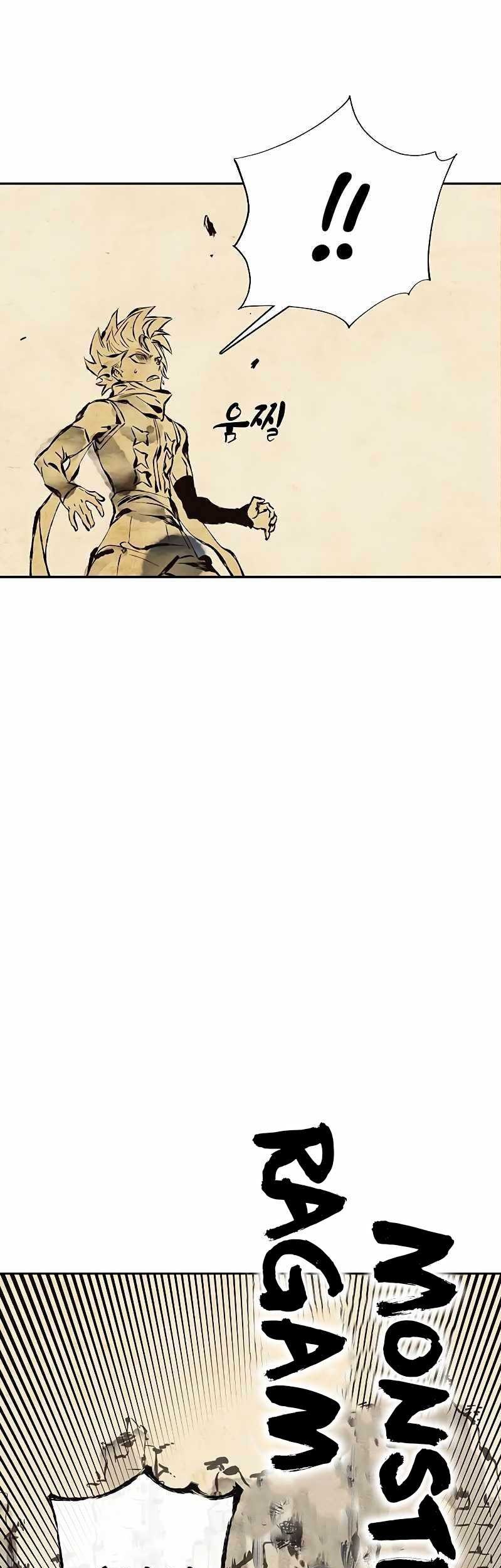 X Ash Chapter 63 Gambar 58