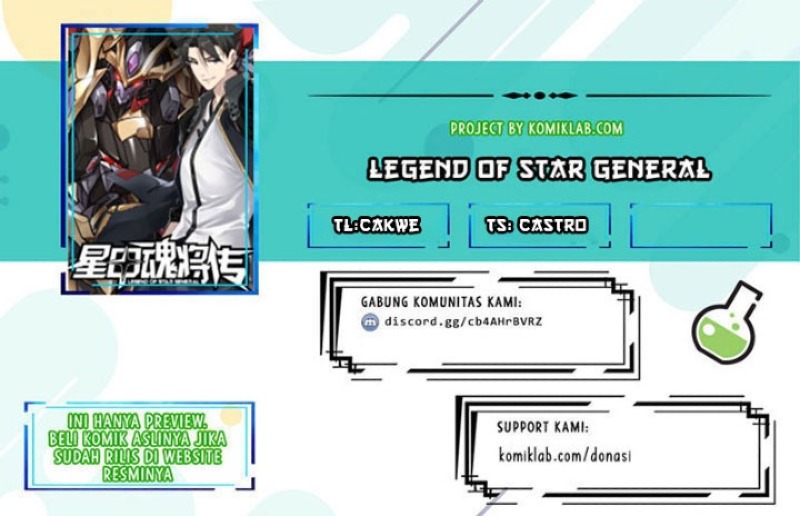 Baca Komik Legend of Star General Chapter 97 Gambar 1