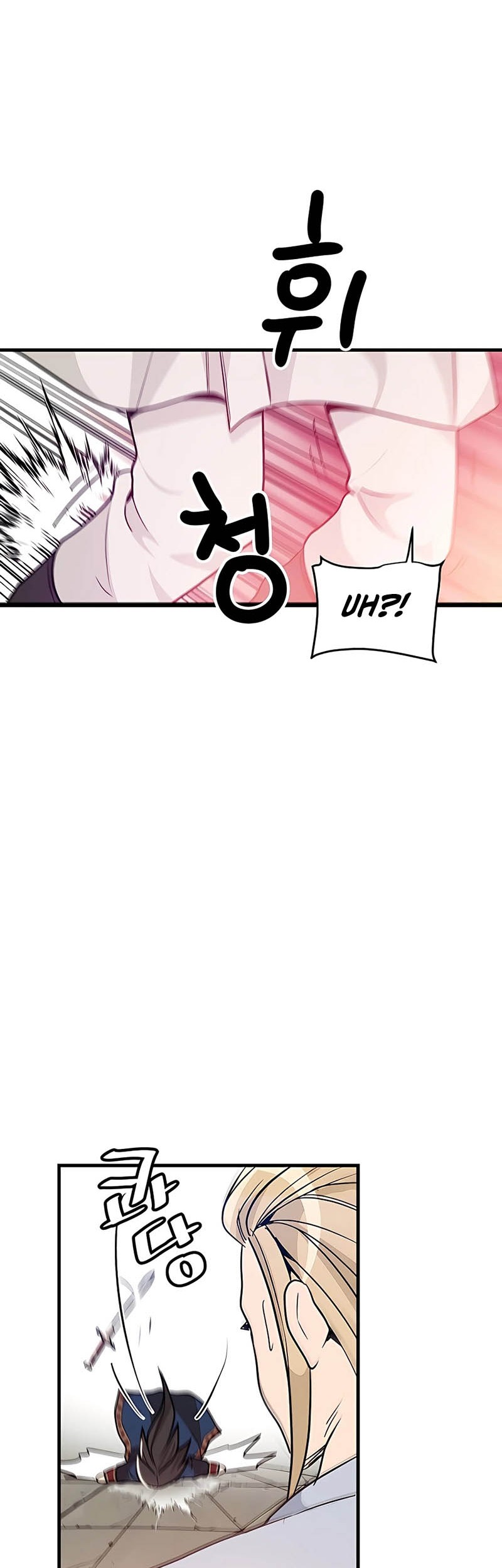 I Am Reborn As The Sword God Chapter 11 Gambar 43