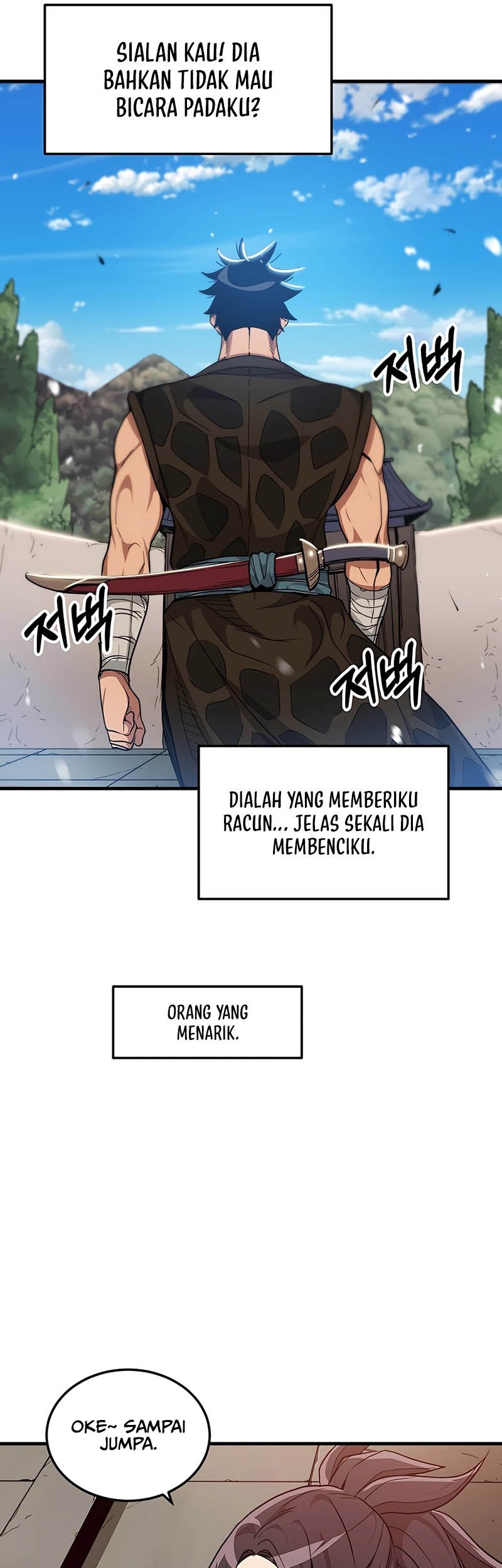 I Am Reborn As The Sword God Chapter 11 Gambar 12