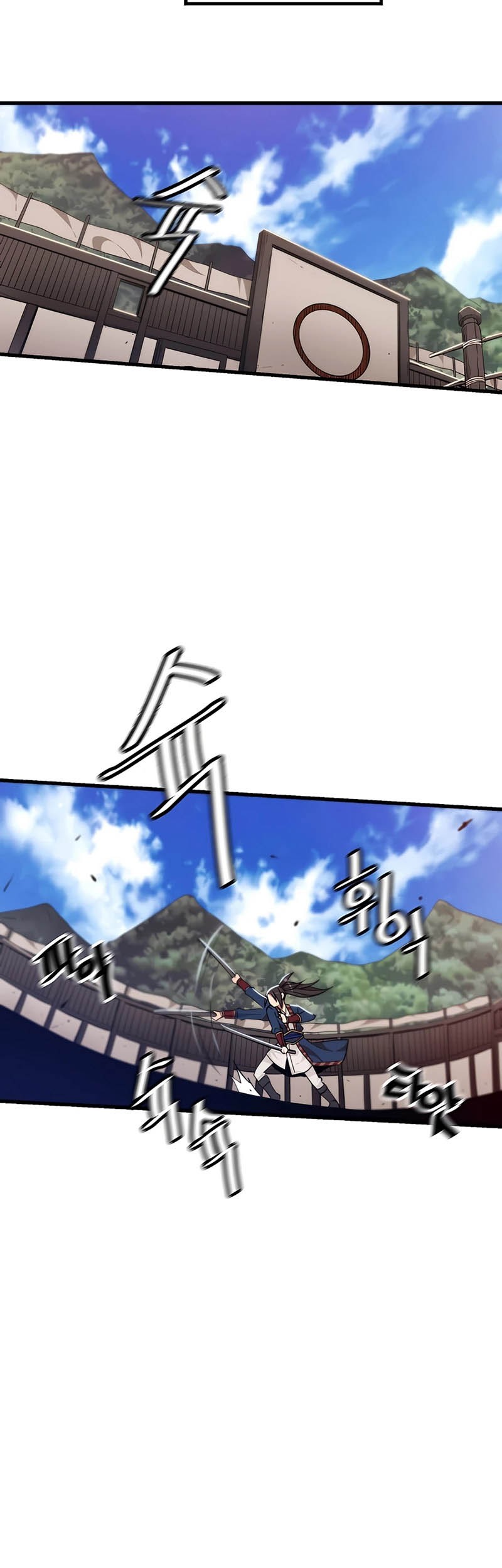 I Am Reborn As The Sword God Chapter 11 Gambar 14