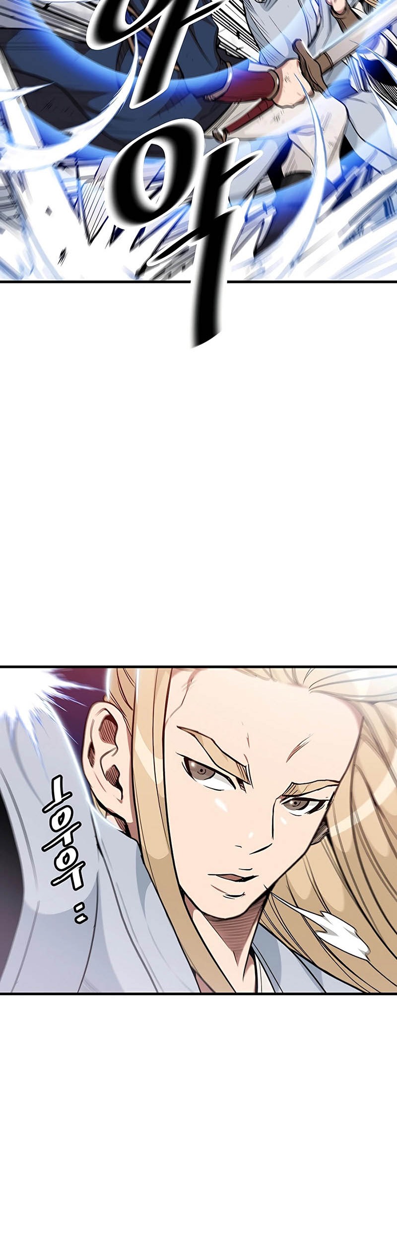 I Am Reborn As The Sword God Chapter 11 Gambar 32