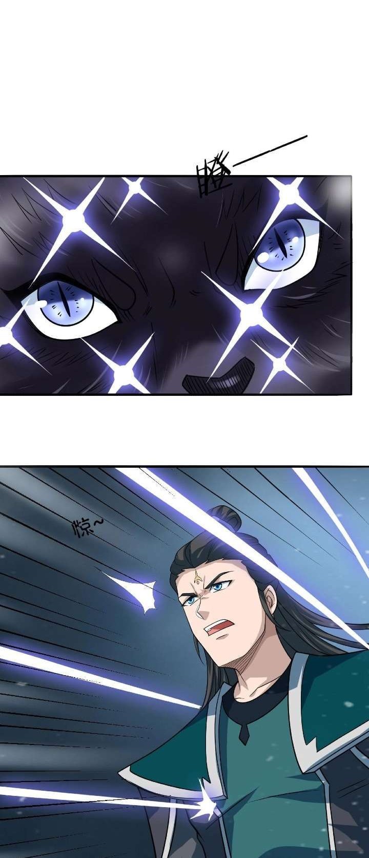 Return of the Invincible Patriarch Chapter 49 Gambar 36