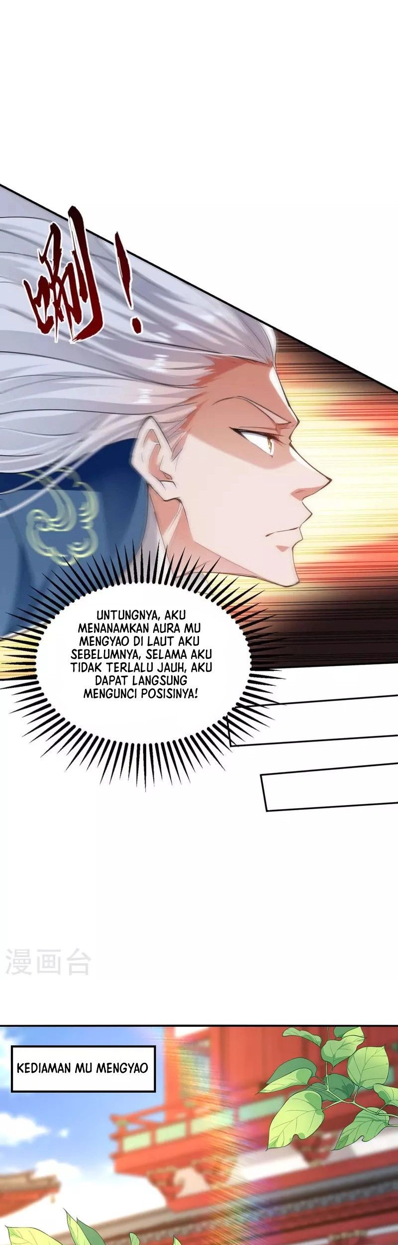 Manhua Against The Heaven Supreme Chapter 219 gambar nomor 2