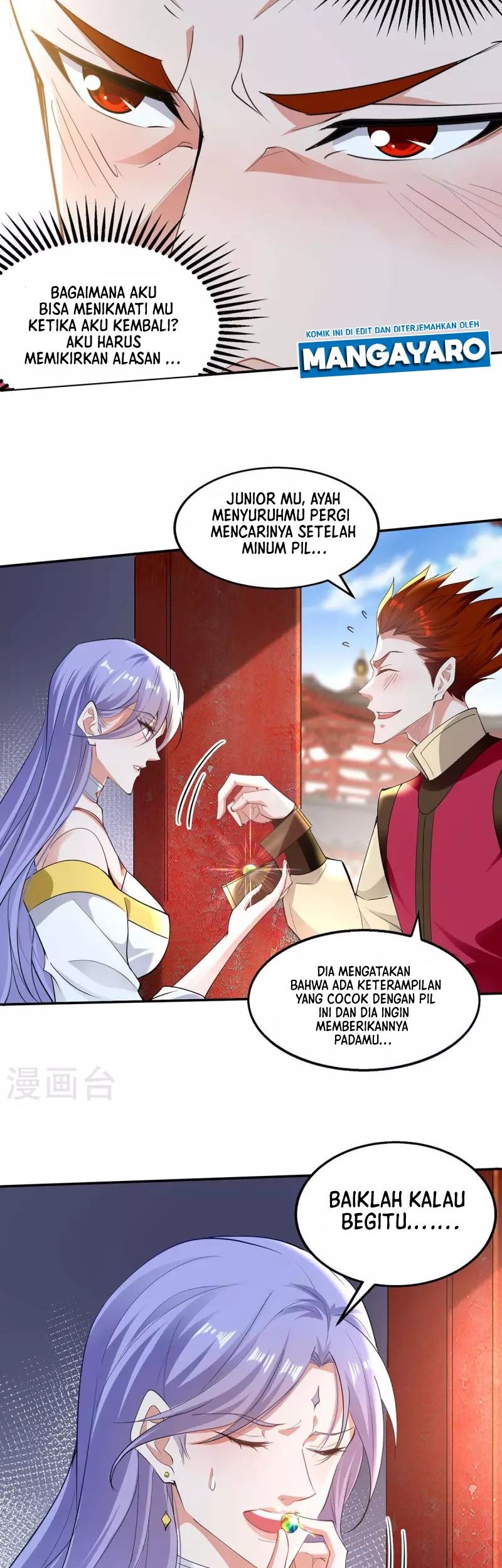 Against The Heaven Supreme Chapter 219 Gambar 7