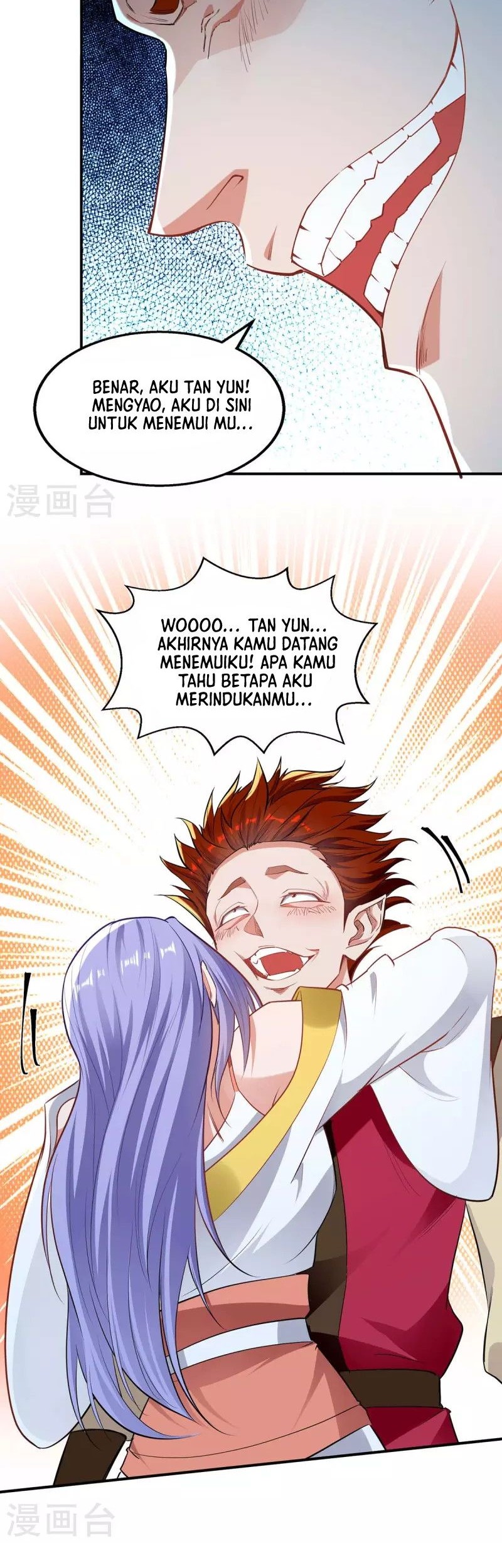 Against The Heaven Supreme Chapter 219 Gambar 11