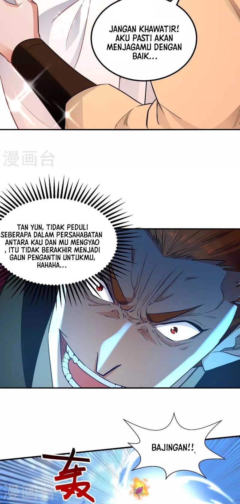 Against The Heaven Supreme Chapter 219 Gambar 13