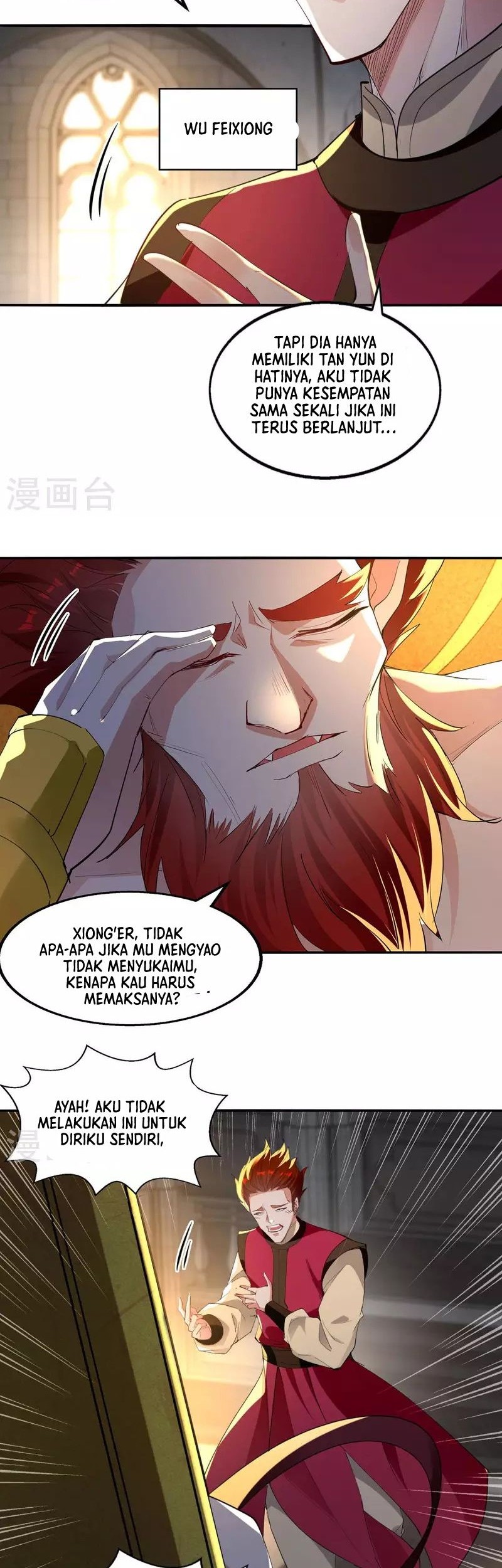 Against The Heaven Supreme Chapter 218 Gambar 3