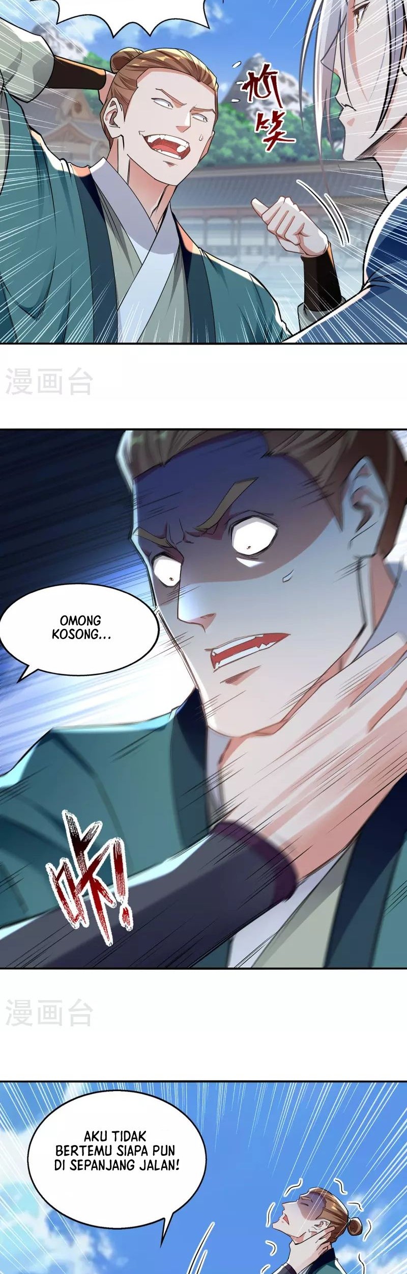 Against The Heaven Supreme Chapter 218 Gambar 15