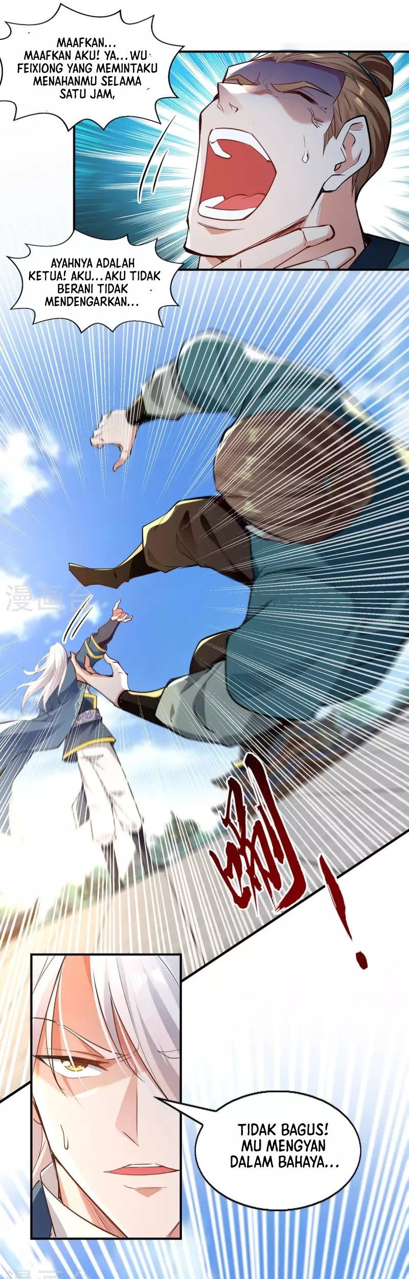 Against The Heaven Supreme Chapter 218 Gambar 17