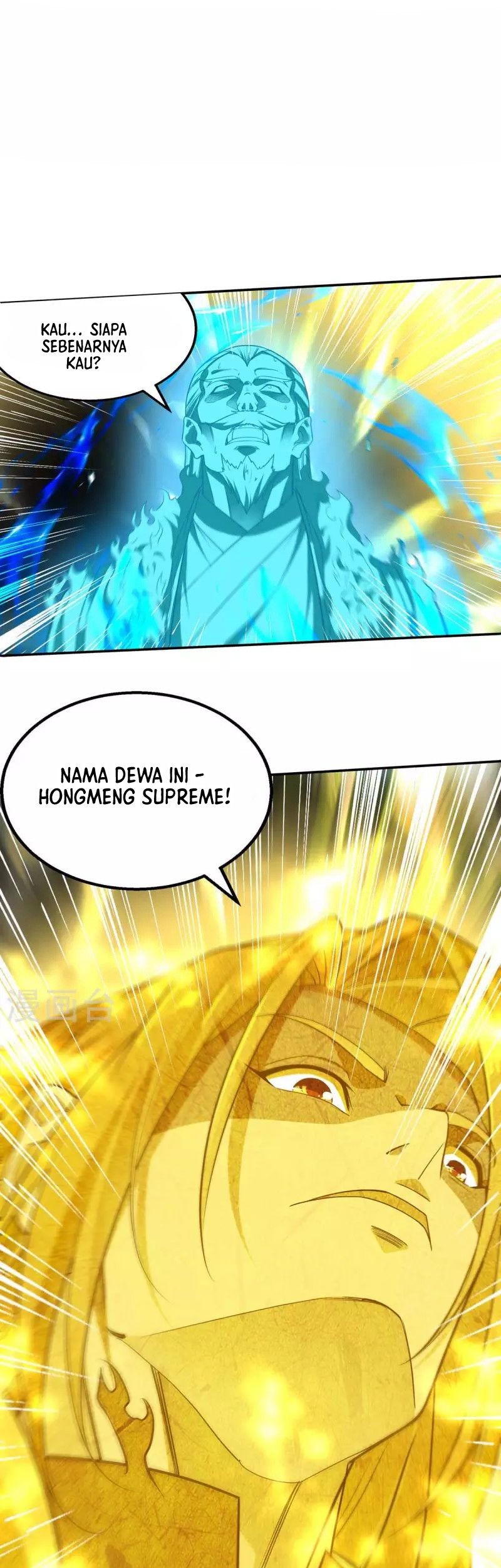 Manhua Against The Heaven Supreme Chapter 216 gambar nomor 2