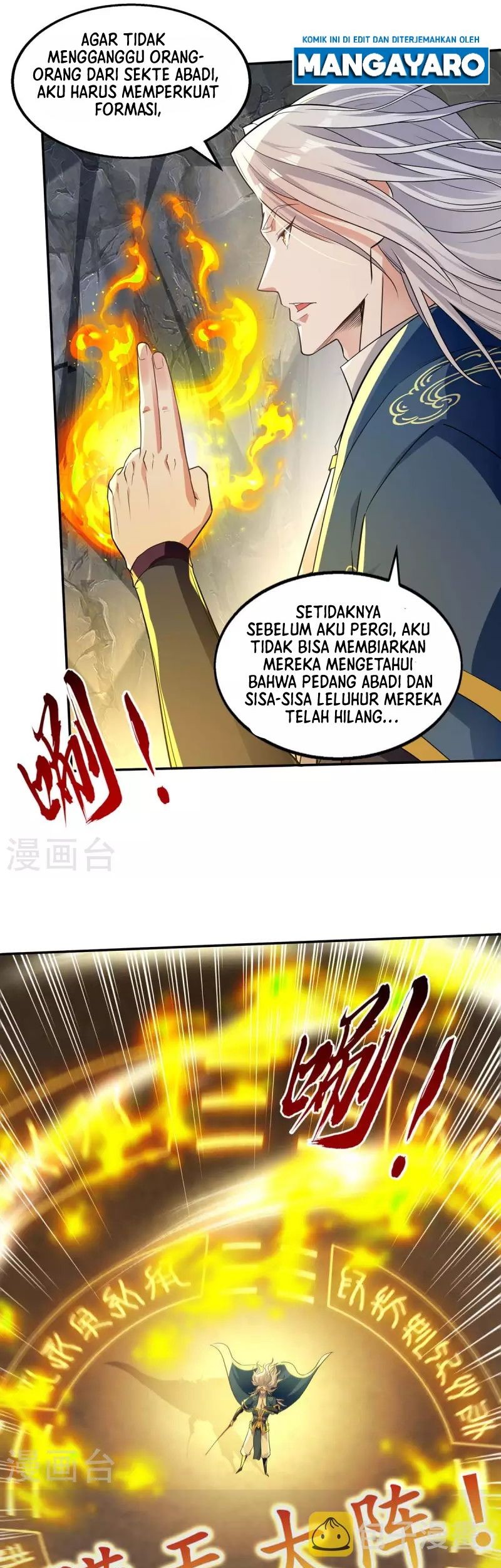 Against The Heaven Supreme Chapter 216 Gambar 6