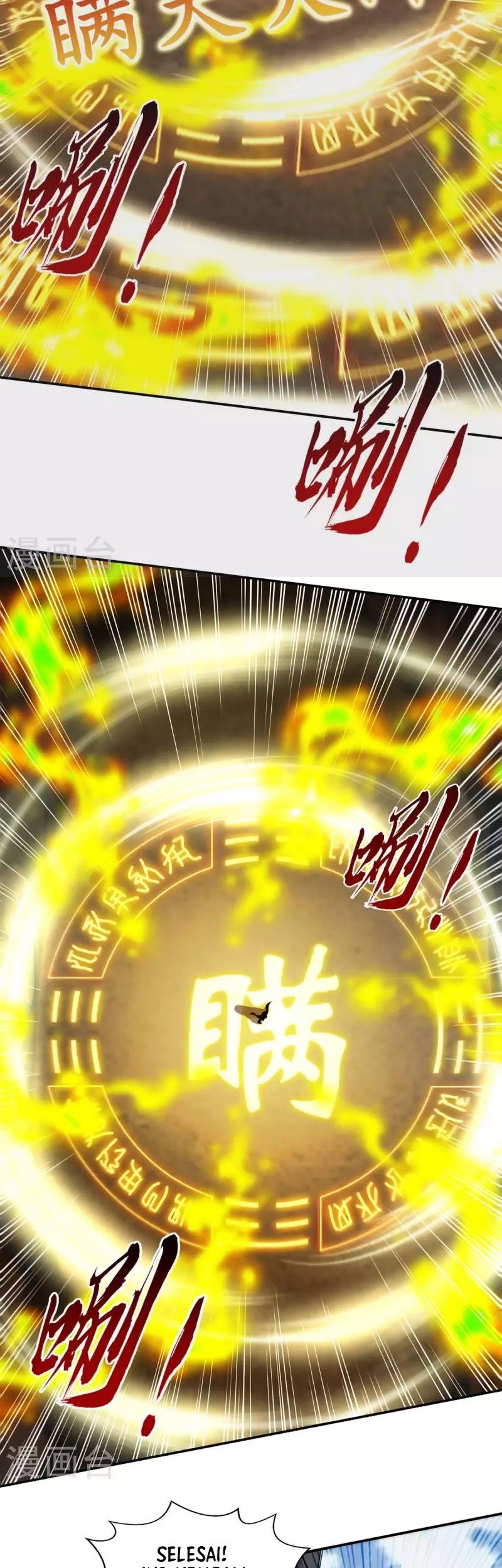 Against The Heaven Supreme Chapter 216 Gambar 7