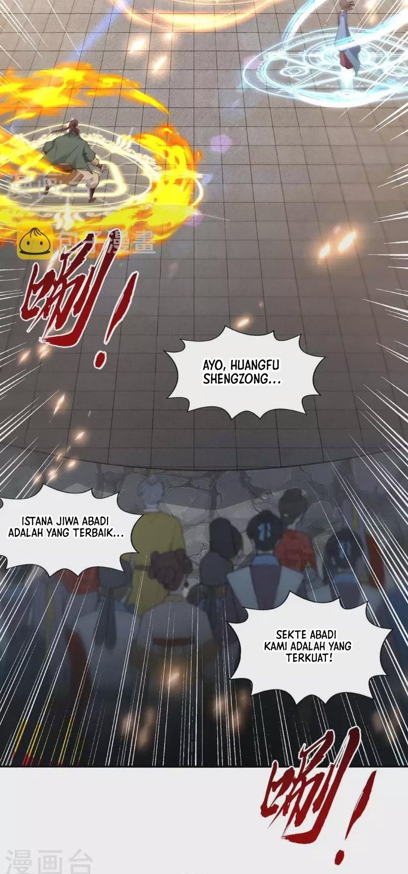 Against The Heaven Supreme Chapter 216 Gambar 9