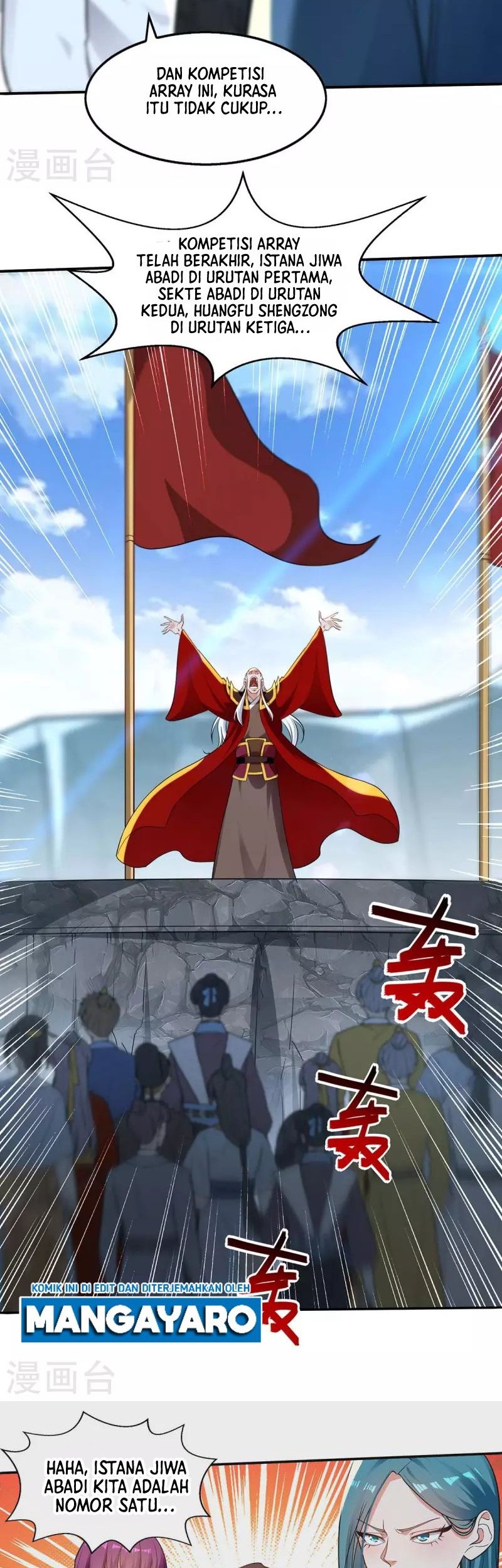 Against The Heaven Supreme Chapter 216 Gambar 11