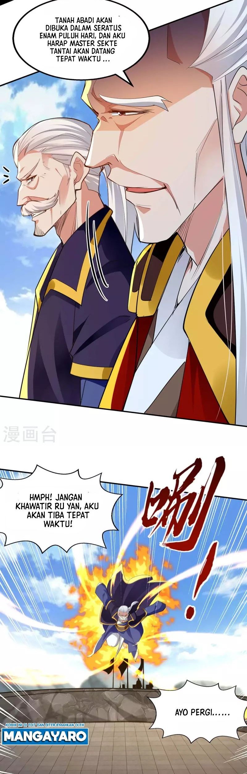 Against The Heaven Supreme Chapter 216 Gambar 15