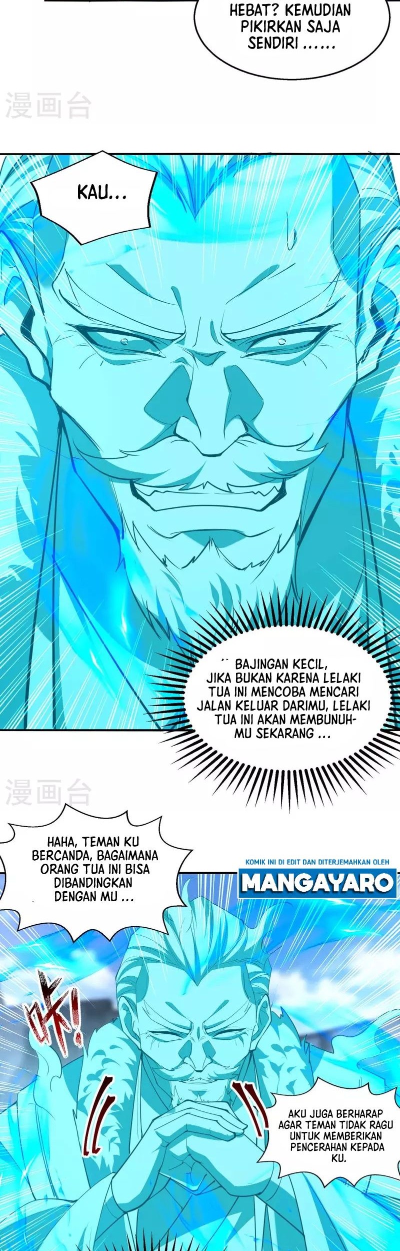 Against The Heaven Supreme Chapter 215 Gambar 3