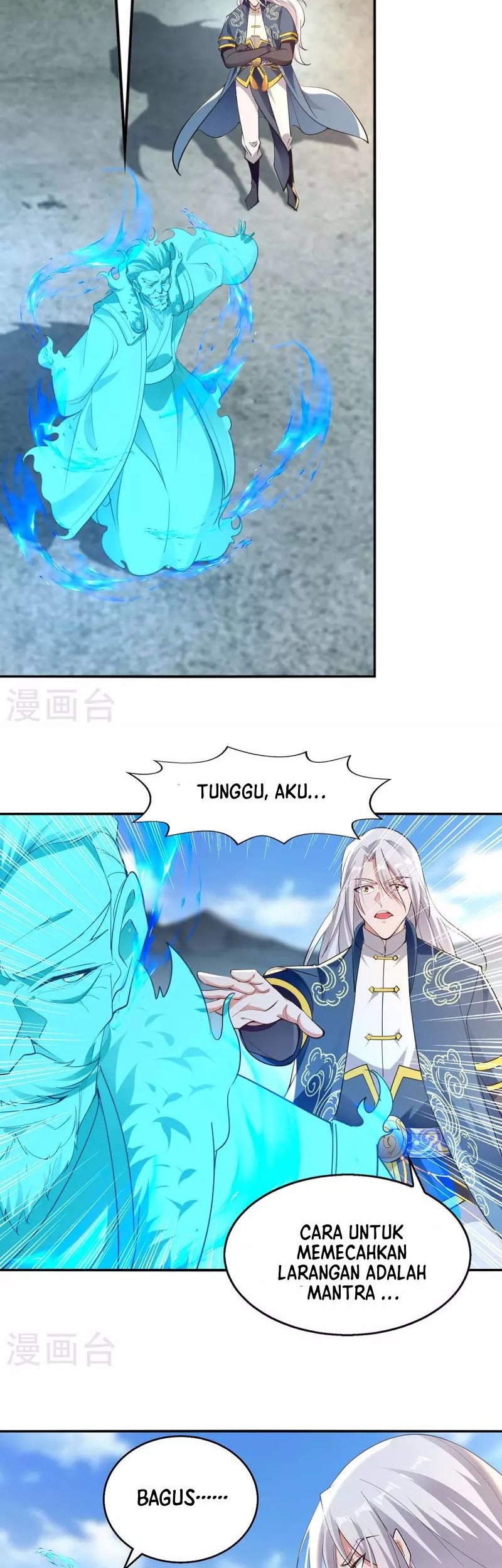 Against The Heaven Supreme Chapter 215 Gambar 7