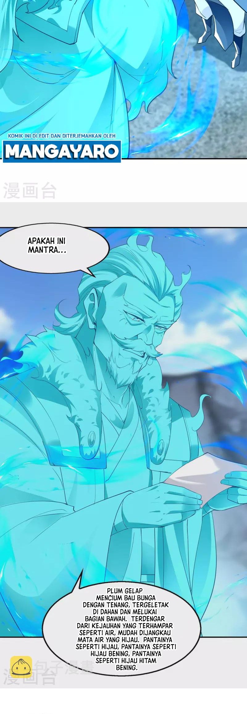 Against The Heaven Supreme Chapter 215 Gambar 9