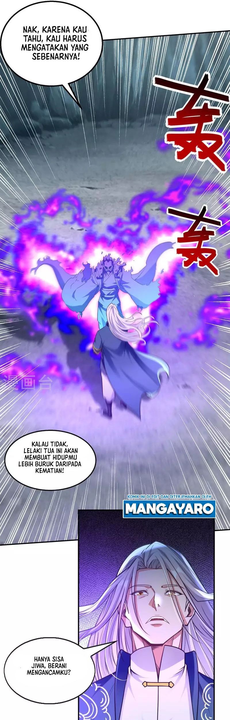 Against The Heaven Supreme Chapter 215 Gambar 13