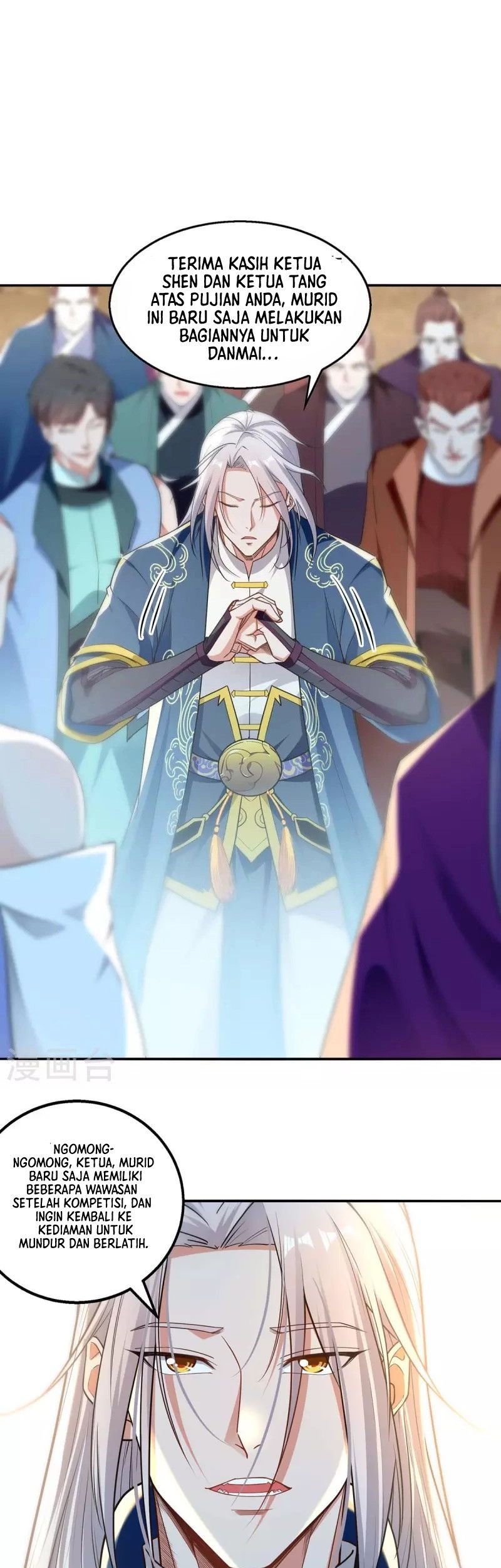 Manhua Against The Heaven Supreme Chapter 214 gambar nomor 2