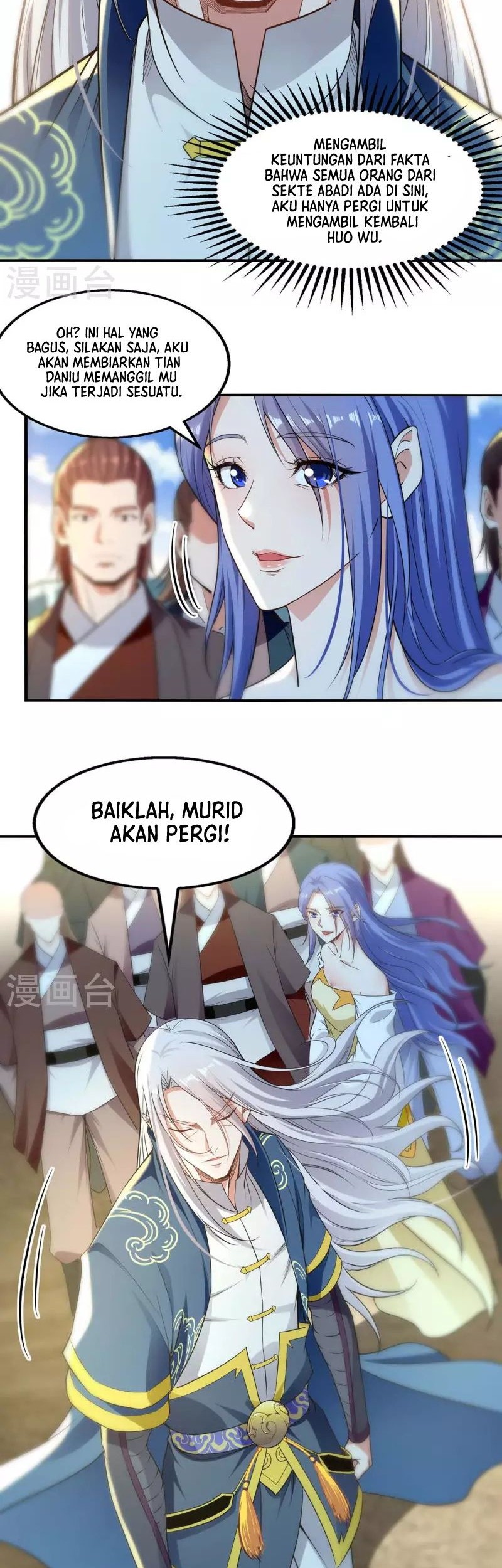 Against The Heaven Supreme Chapter 214 Gambar 3