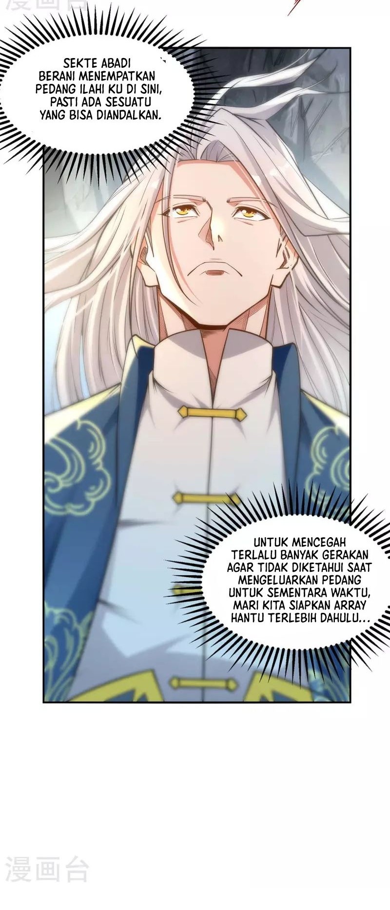 Against The Heaven Supreme Chapter 214 Gambar 5