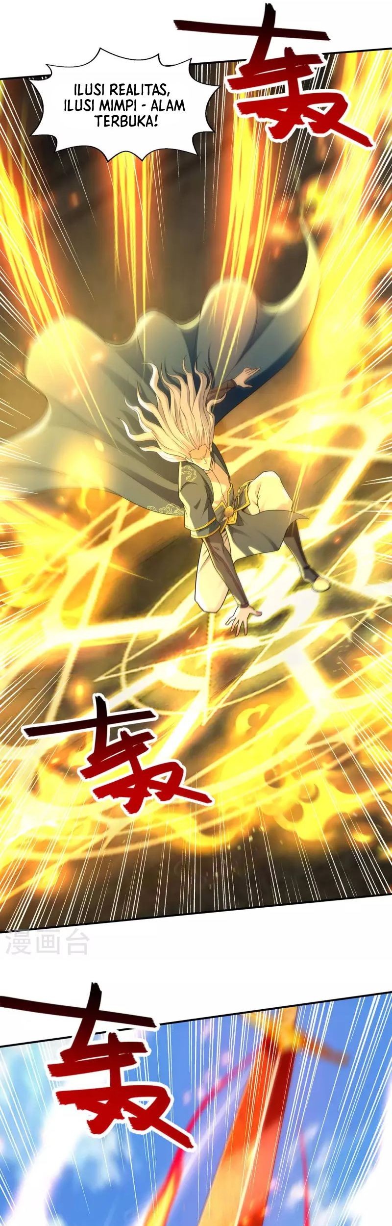 Against The Heaven Supreme Chapter 214 Gambar 6