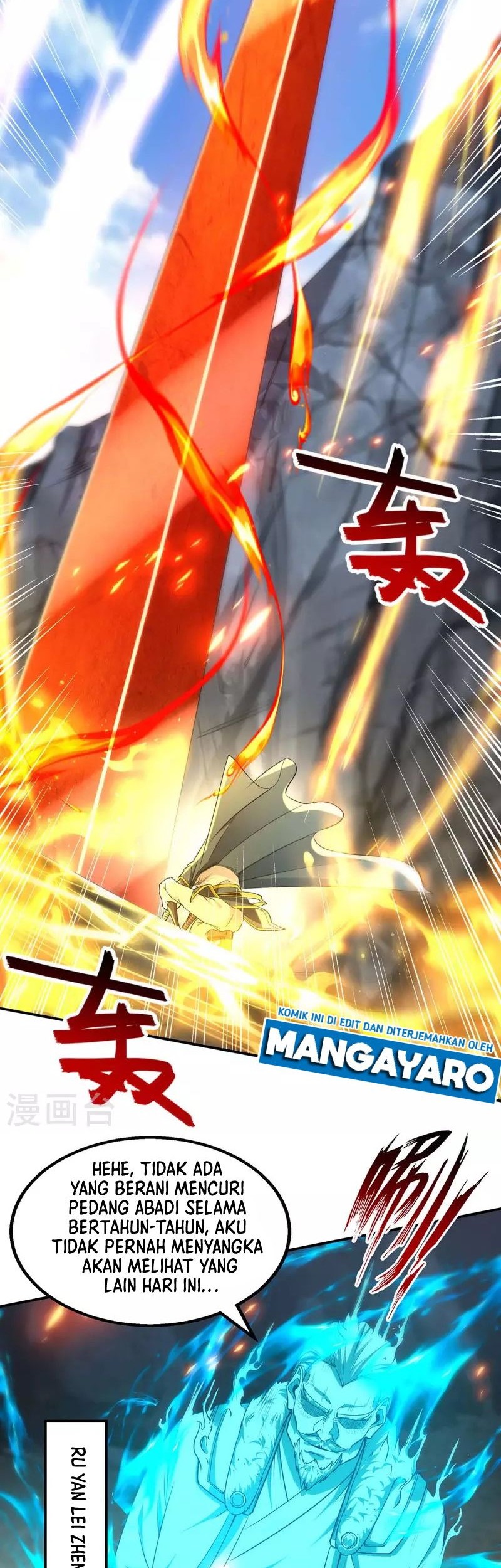 Against The Heaven Supreme Chapter 214 Gambar 7