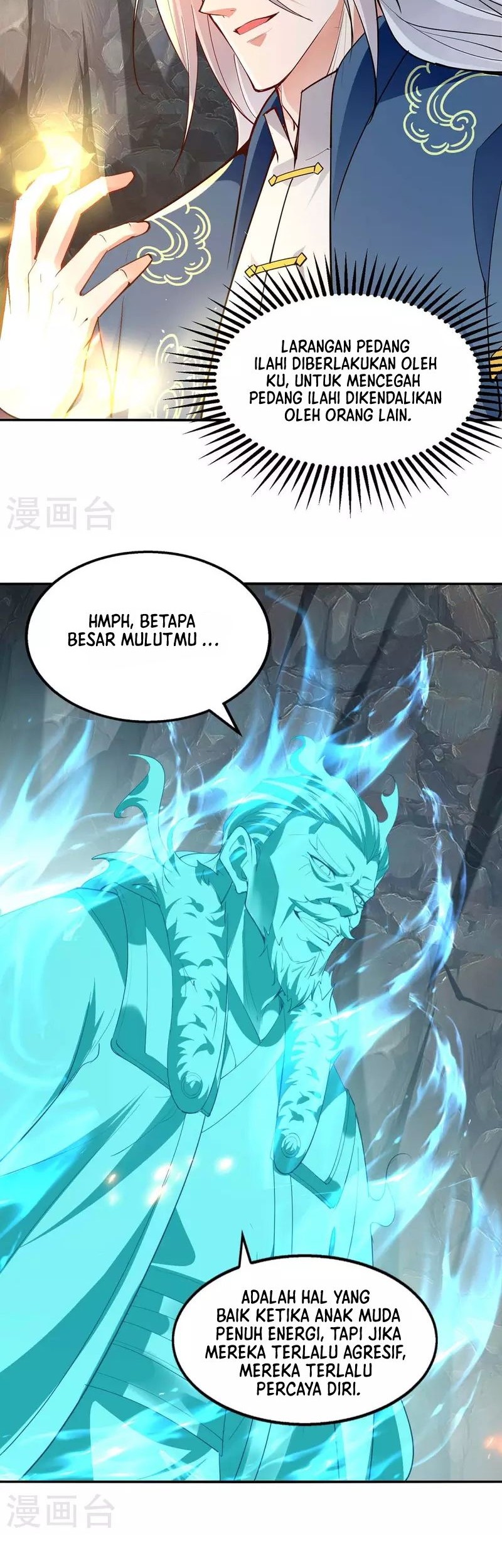 Against The Heaven Supreme Chapter 214 Gambar 11