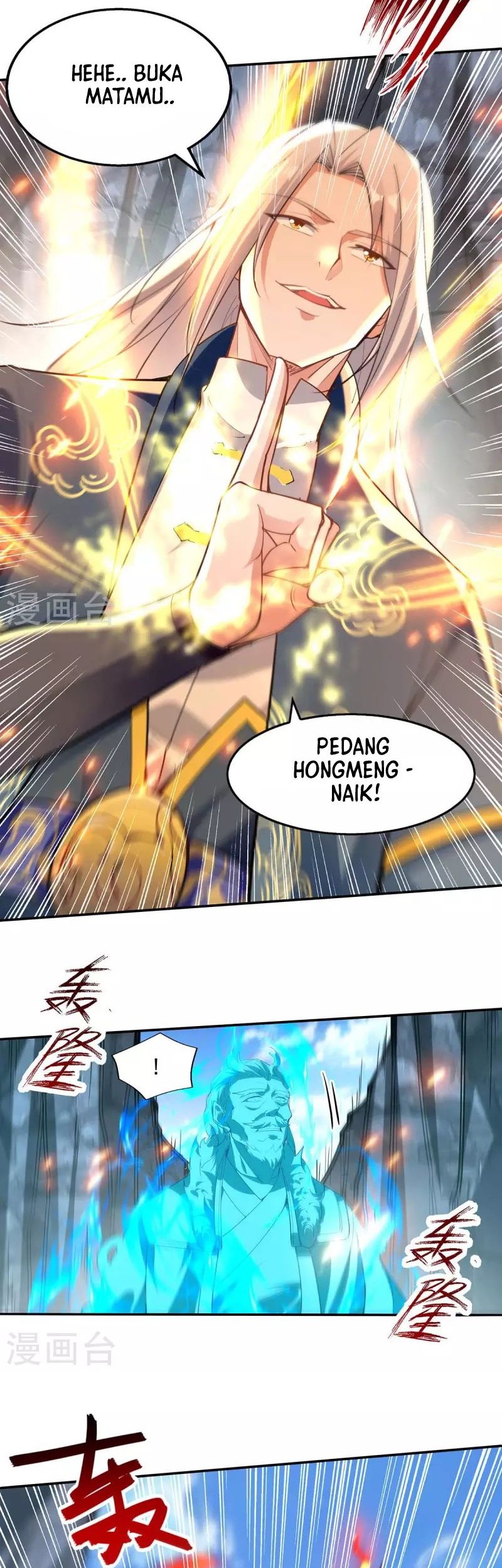 Against The Heaven Supreme Chapter 214 Gambar 19