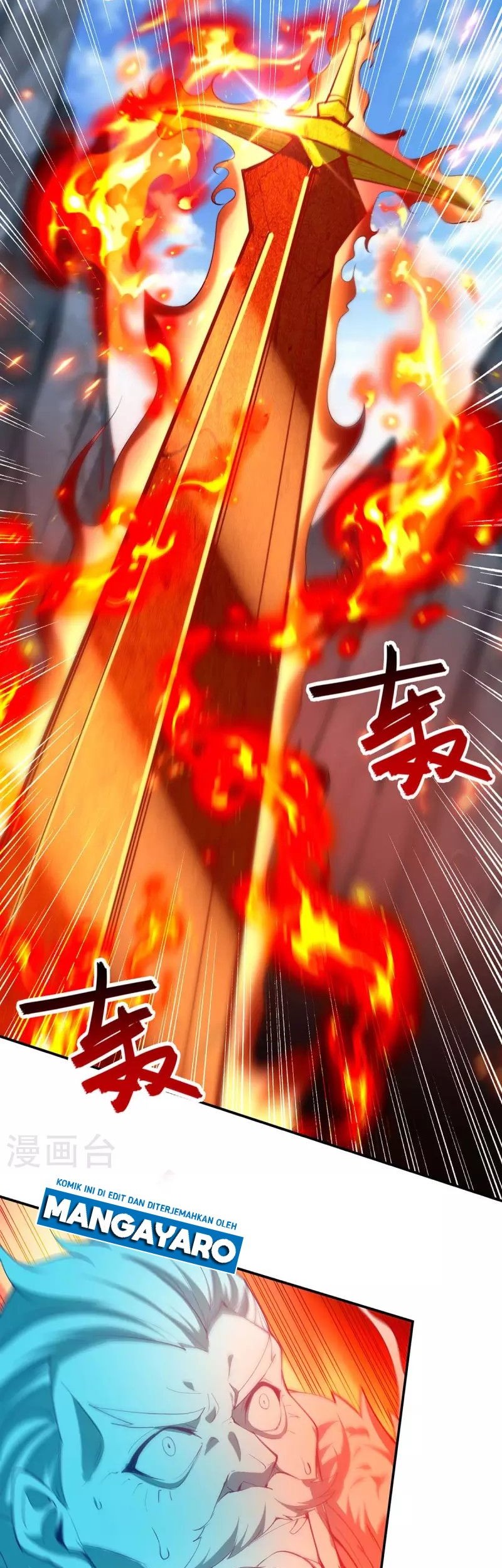 Against The Heaven Supreme Chapter 214 Gambar 20