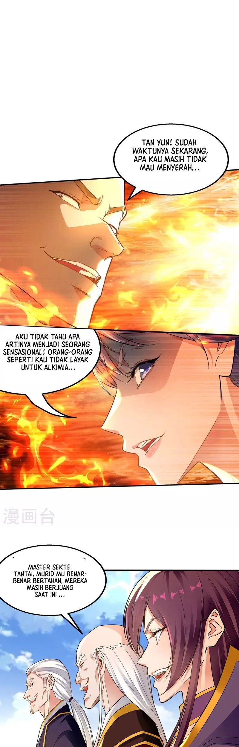 Baca Manhua Against The Heaven Supreme Chapter 213 Gambar 2