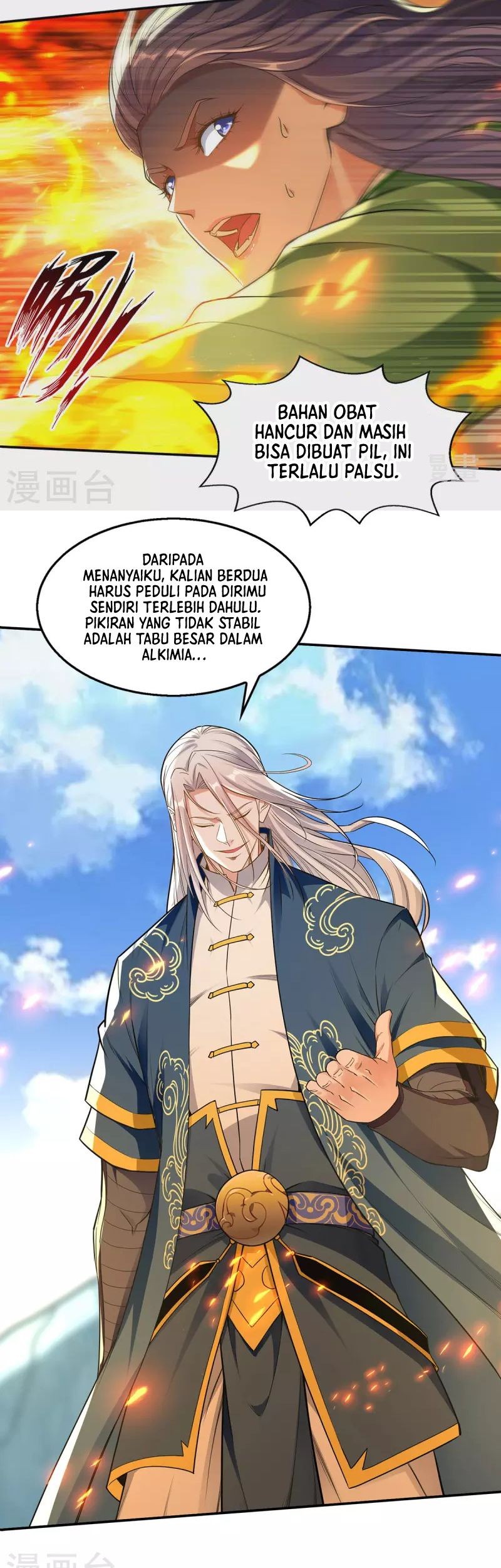 Against The Heaven Supreme Chapter 213 Gambar 10