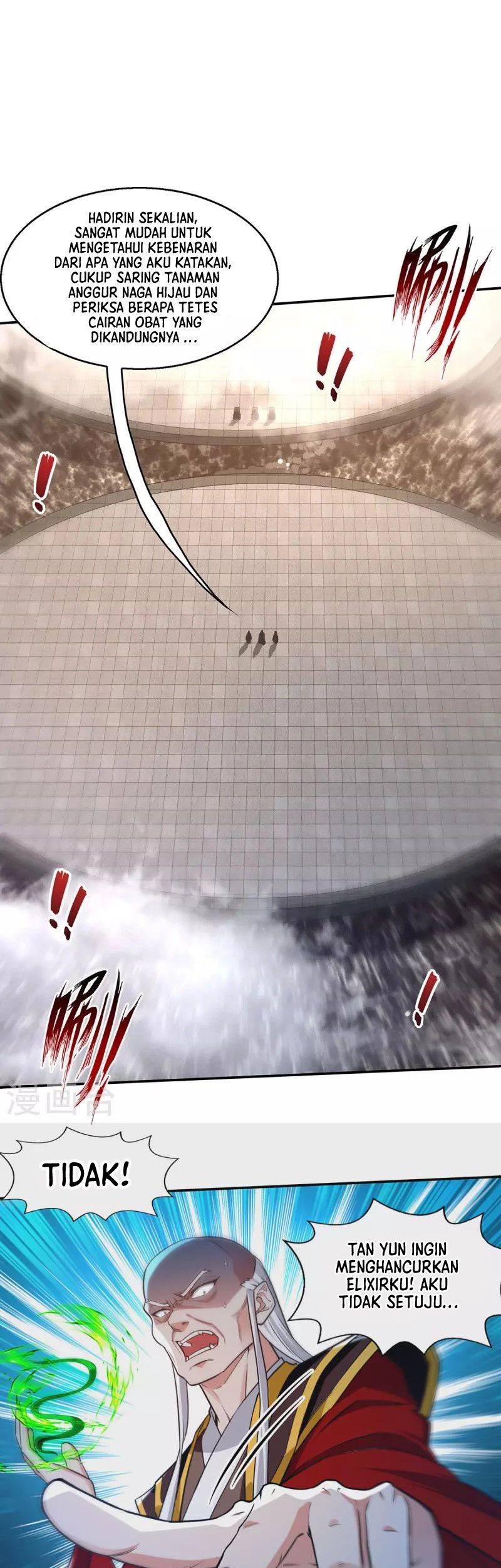 Manhua Against The Heaven Supreme Chapter 211 gambar nomor 2