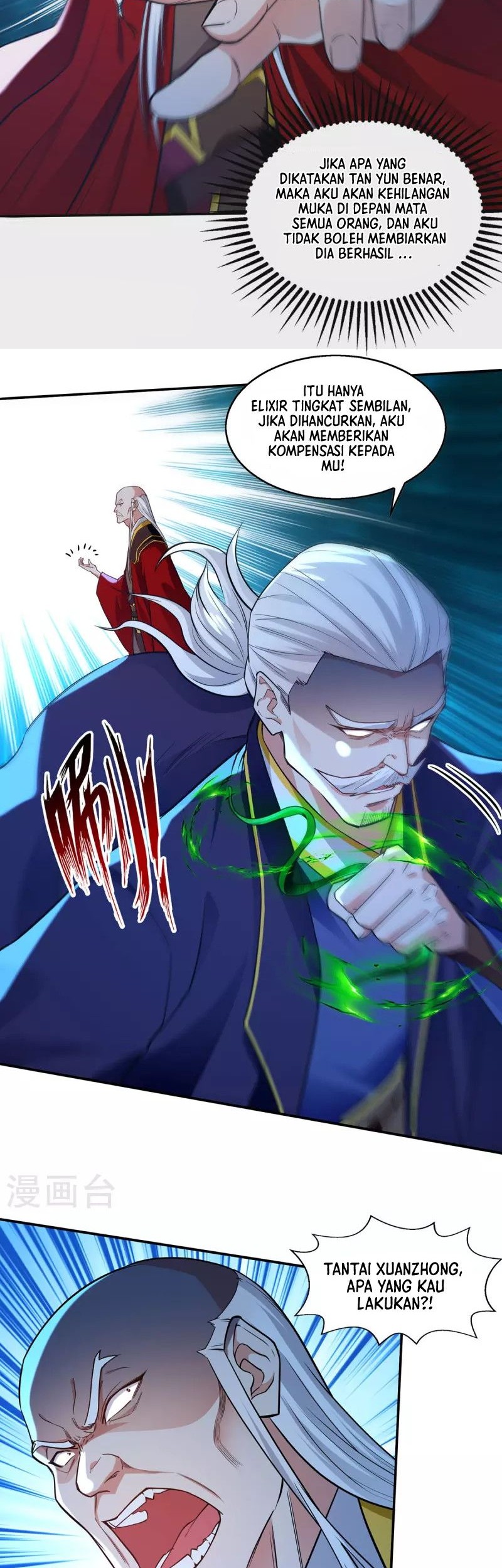 Against The Heaven Supreme Chapter 211 Gambar 3