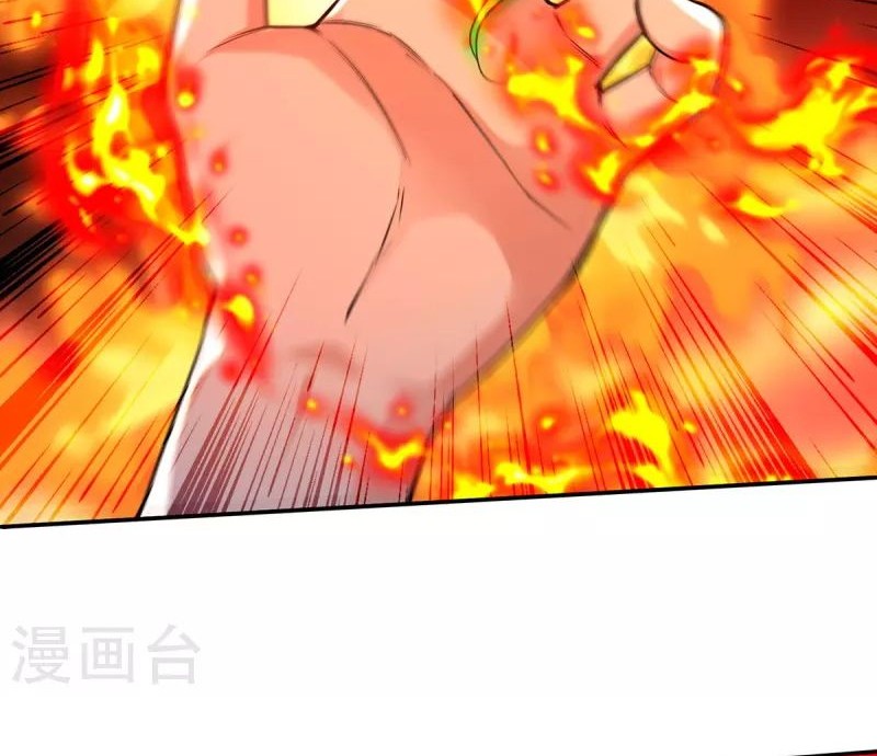 Against The Heaven Supreme Chapter 211 Gambar 5