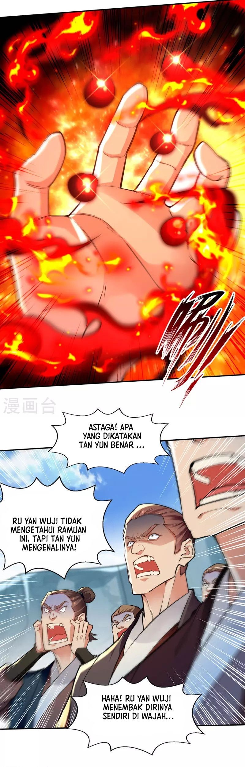 Against The Heaven Supreme Chapter 211 Gambar 6