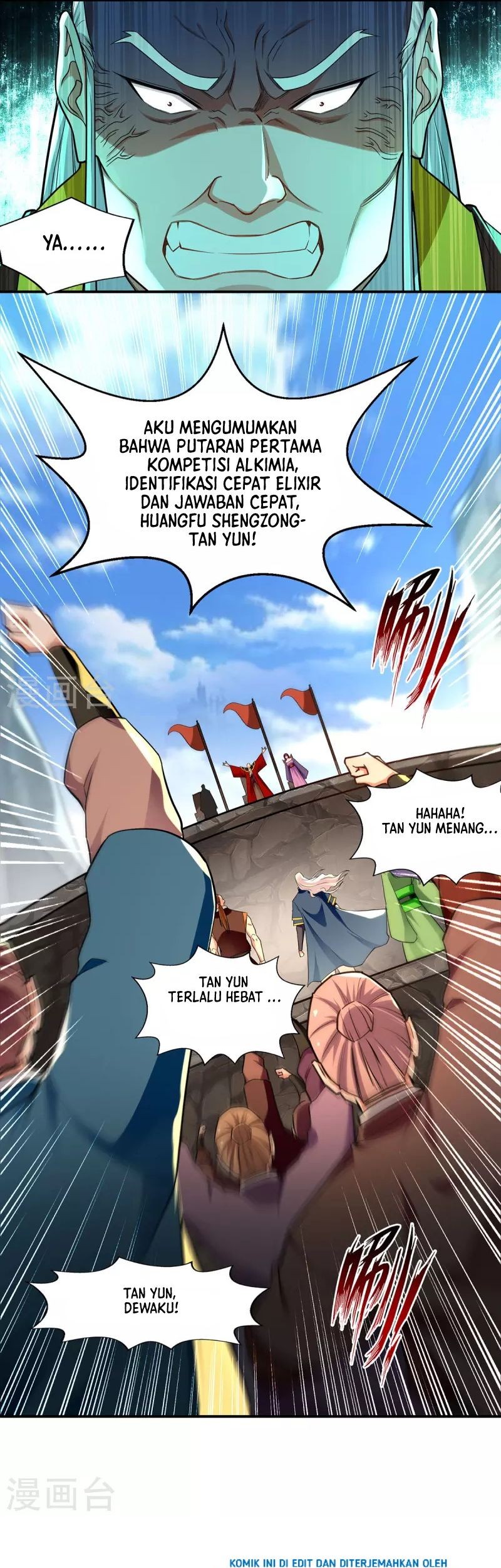 Against The Heaven Supreme Chapter 211 Gambar 14