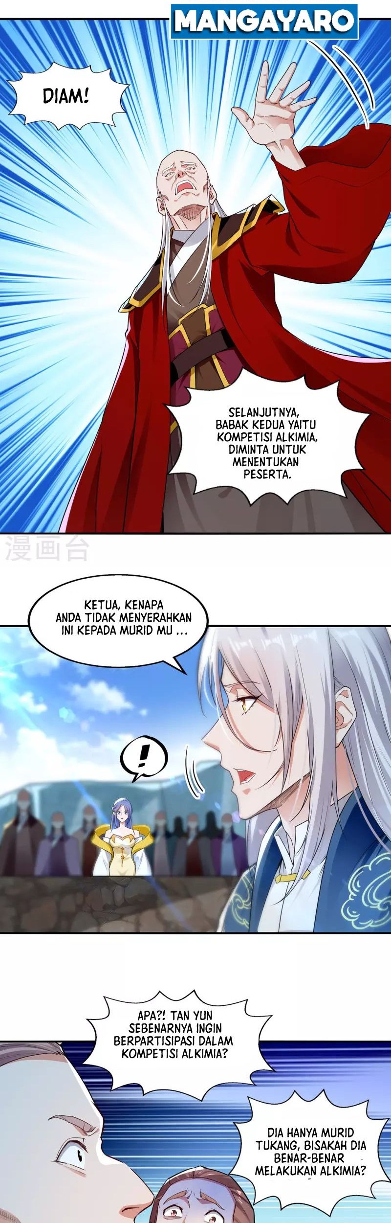 Against The Heaven Supreme Chapter 211 Gambar 15