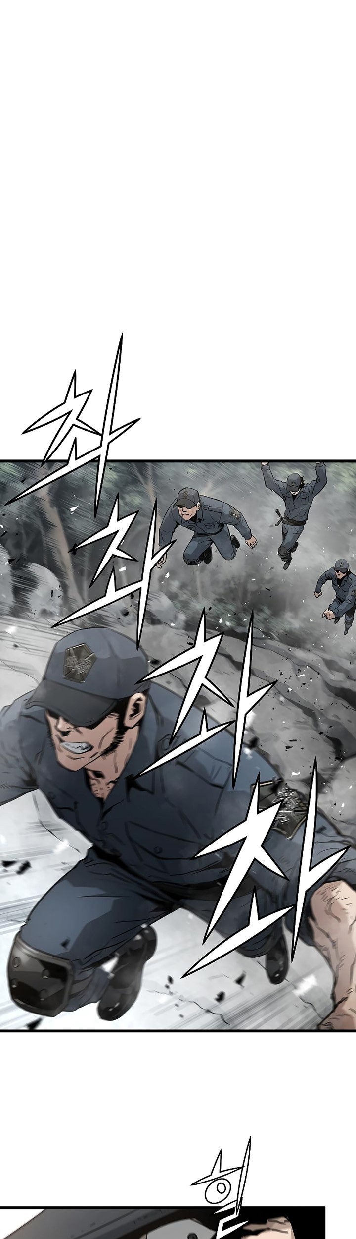 The Breaker Eternal Force Chapter 42 Gambar 45